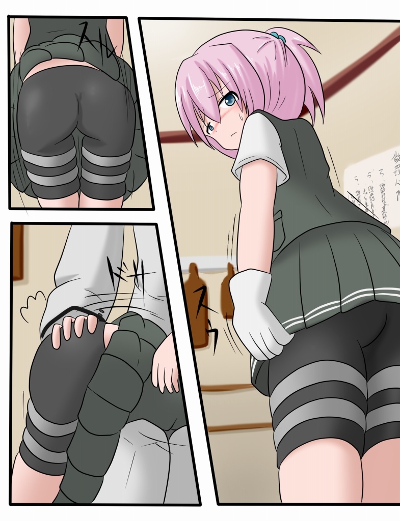 Keyneq Short Stories page 2 full