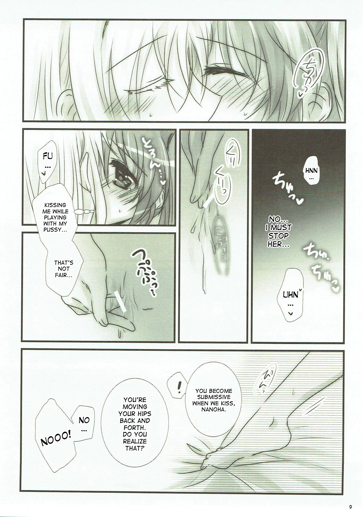 Junketsu Dressage page 7 full