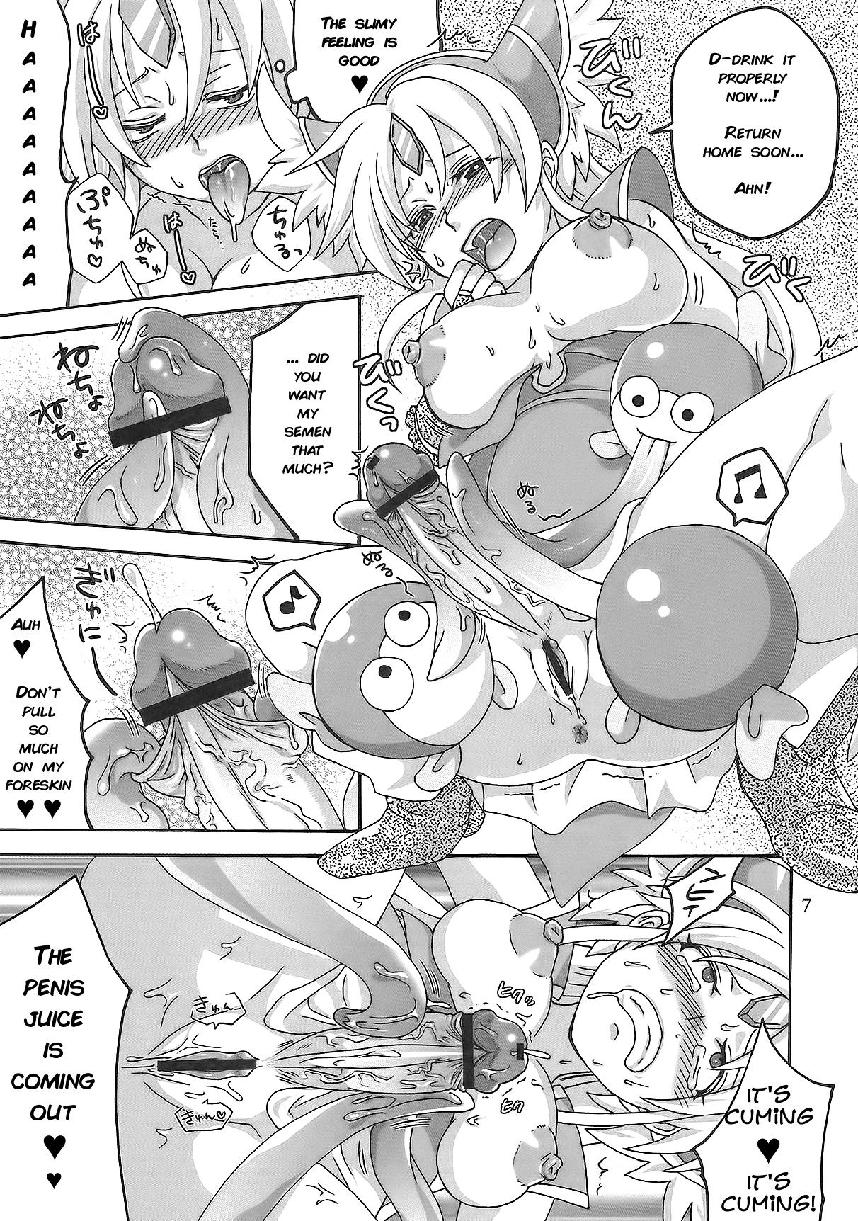 Binbin Amazoness Ecstasy | Rock Hard Amazoness Ecstasy page 6 full