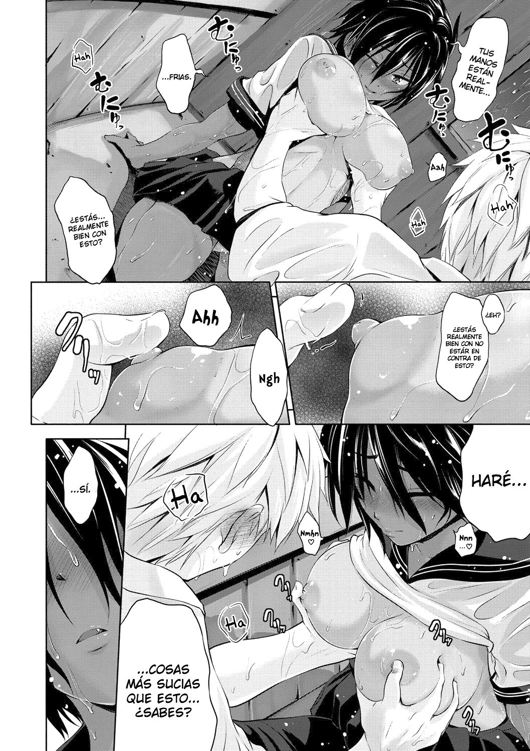 Yuudachi | Lluvia repentina en la tarde. page 10 full
