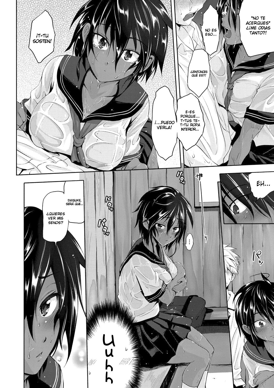 Yuudachi | Lluvia repentina en la tarde. page 6 full