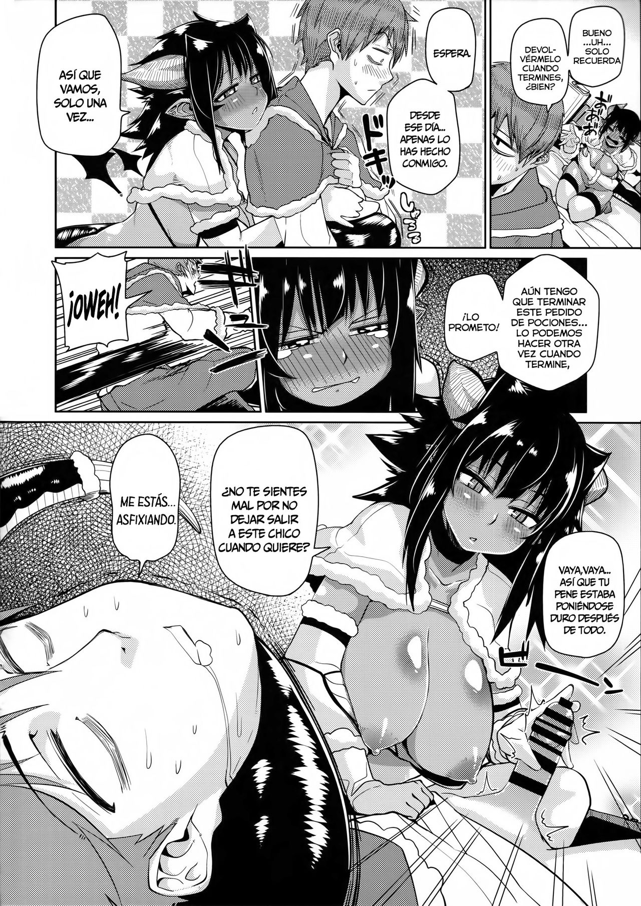 Different World Girl 1.5 page 4 full