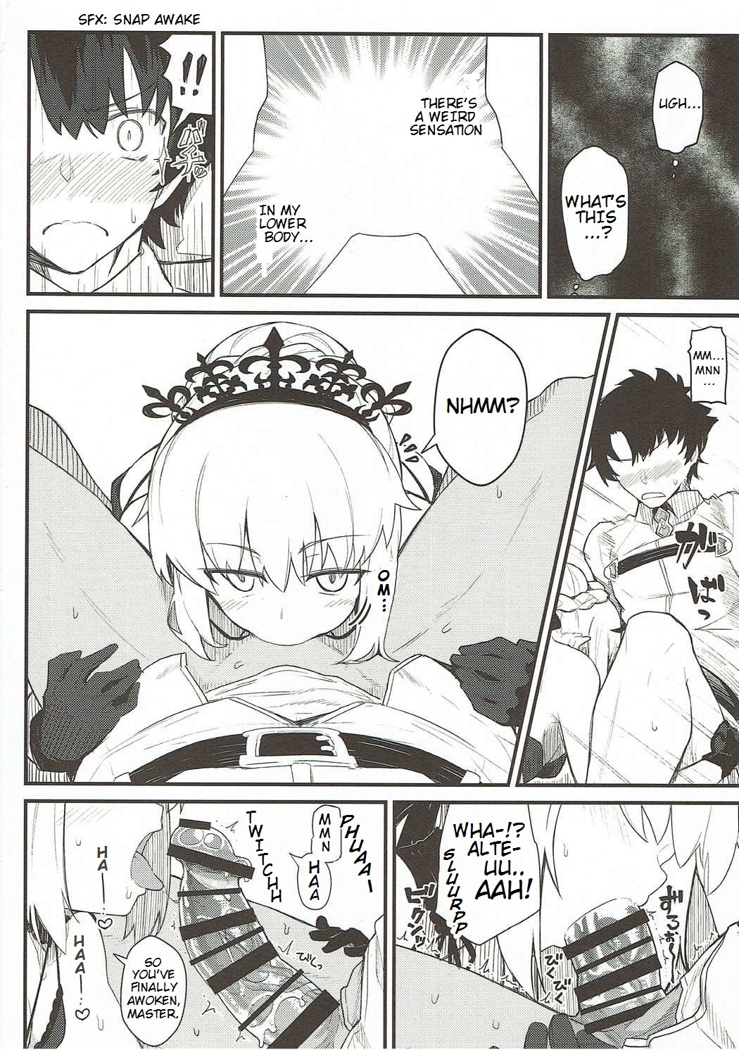 GIRLFriend's 14 page 3 full