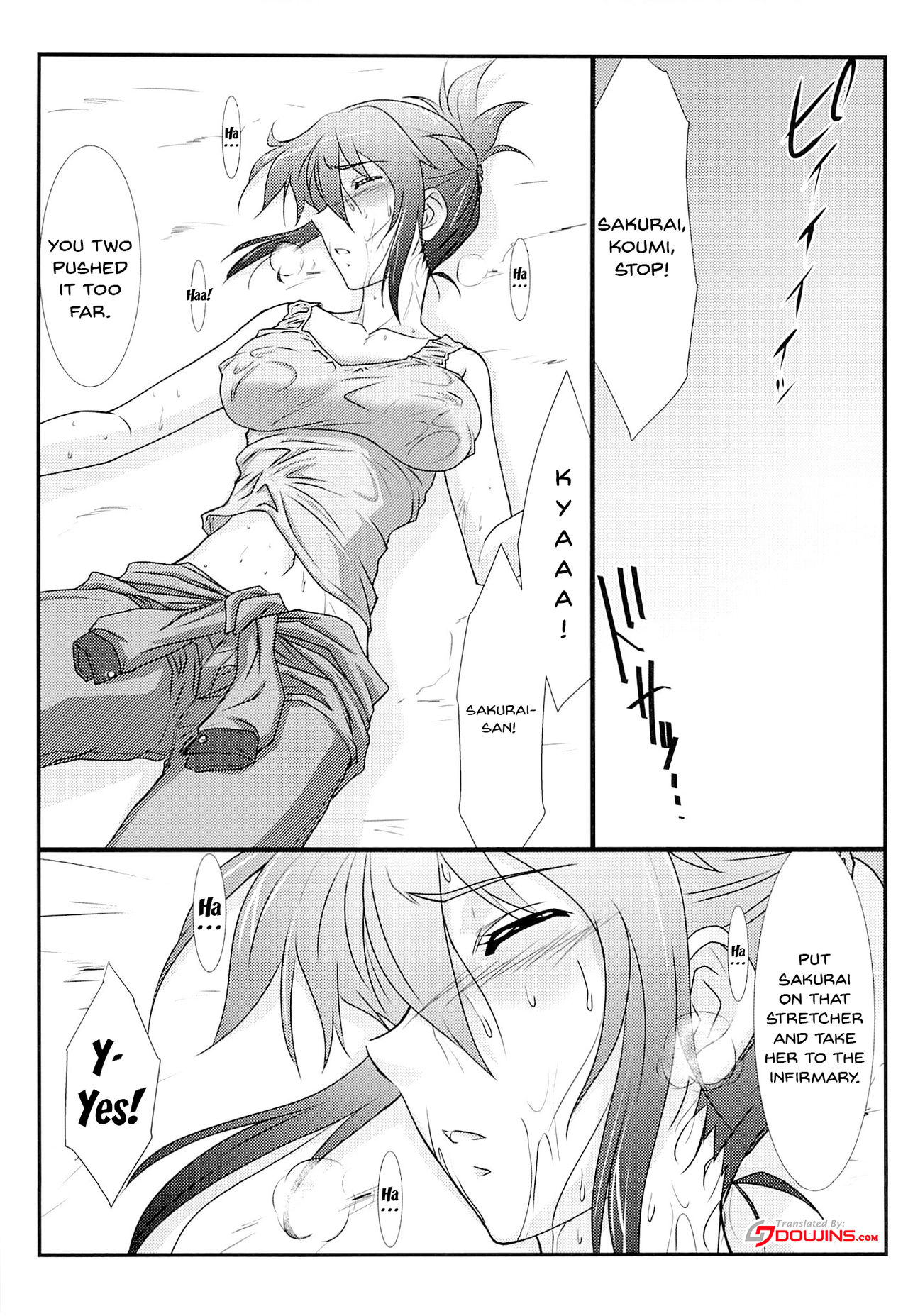 Astral Bout Ver.28 page 4 full