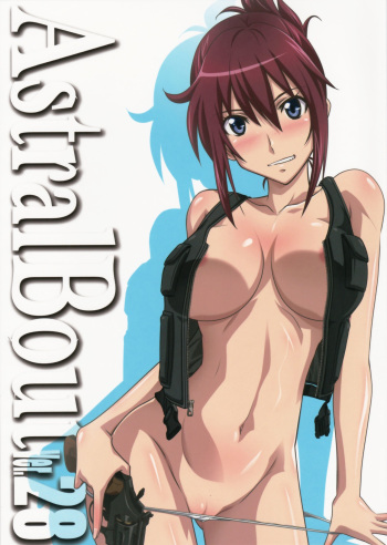 Astral Bout Ver.28 cover