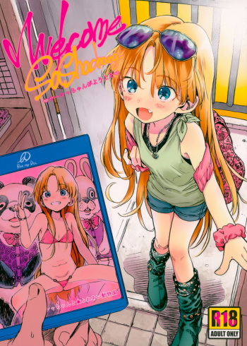 Welcome Sasha!! Sasha-chan ga Youkoso cover