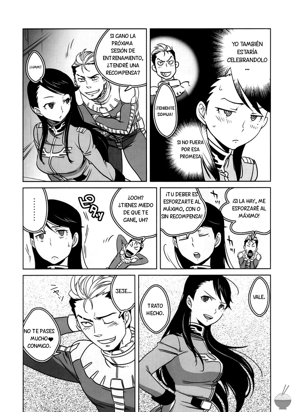 Zeon de Gouf Gouf page 4 full