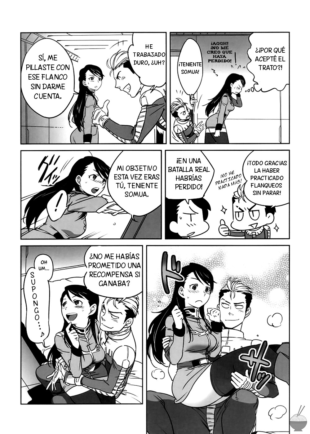 Zeon de Gouf Gouf page 5 full