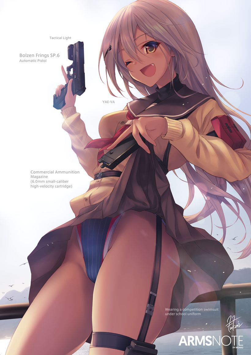 Artist - Fukai Ryousuke page 9 full