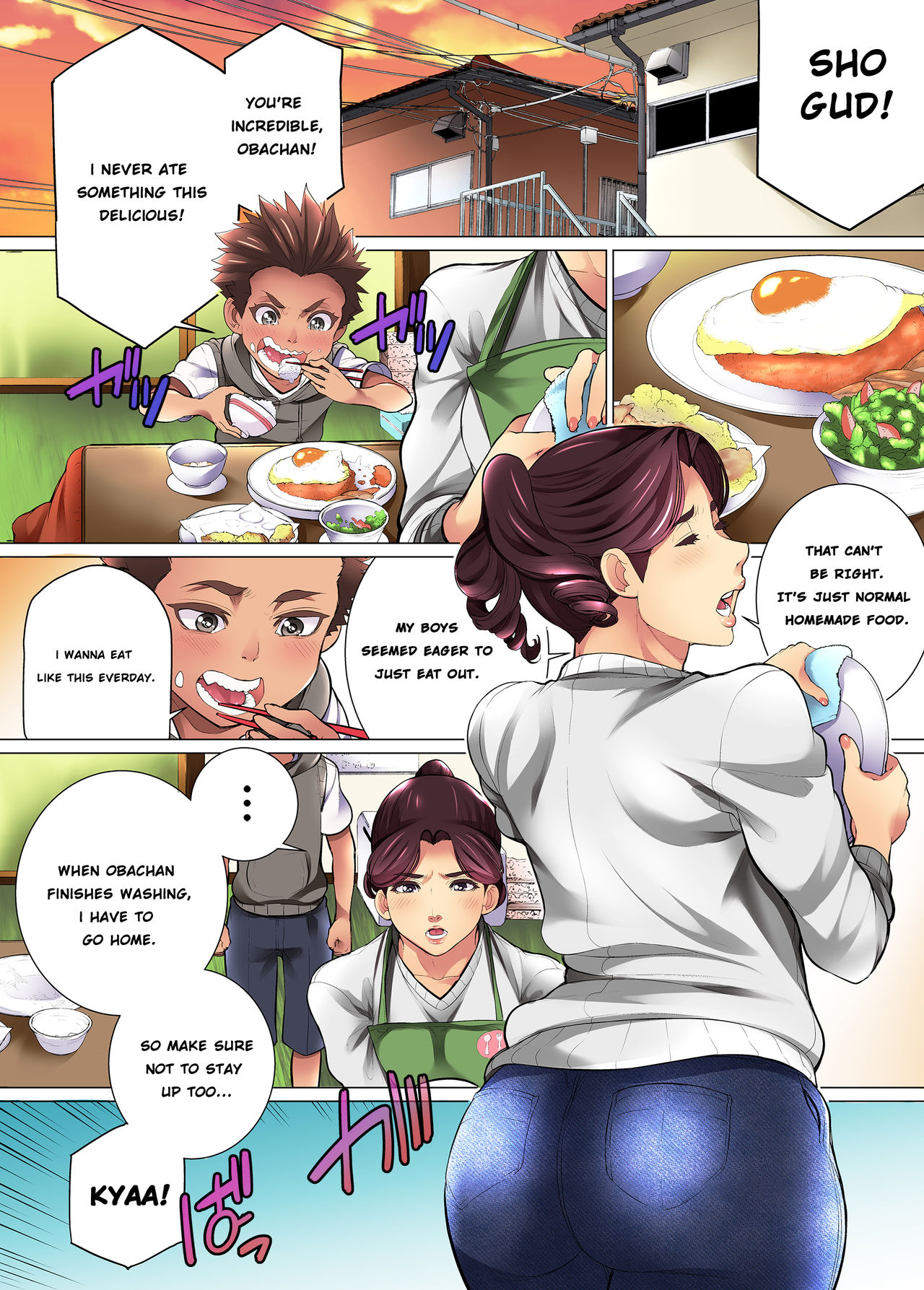 Kimottama Kaa-san ga Onna no Kao o Miseru no wa | Gutsy Mother Shows A Woman's Face page 10 full