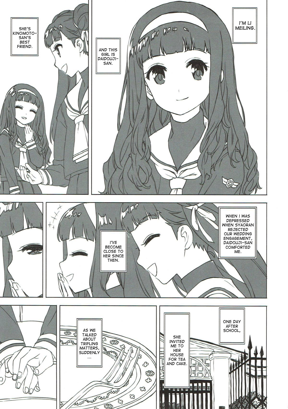 Nitamono Doushi page 3 full