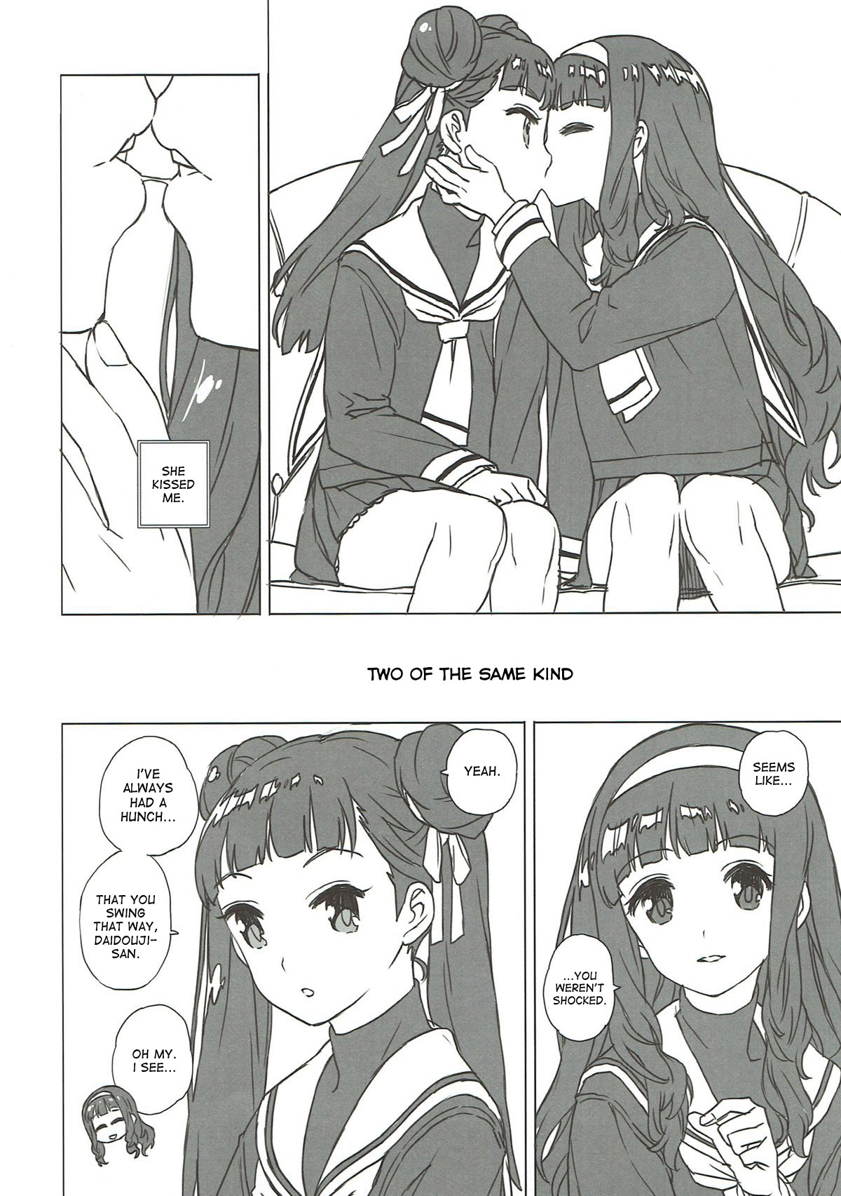 Nitamono Doushi page 4 full