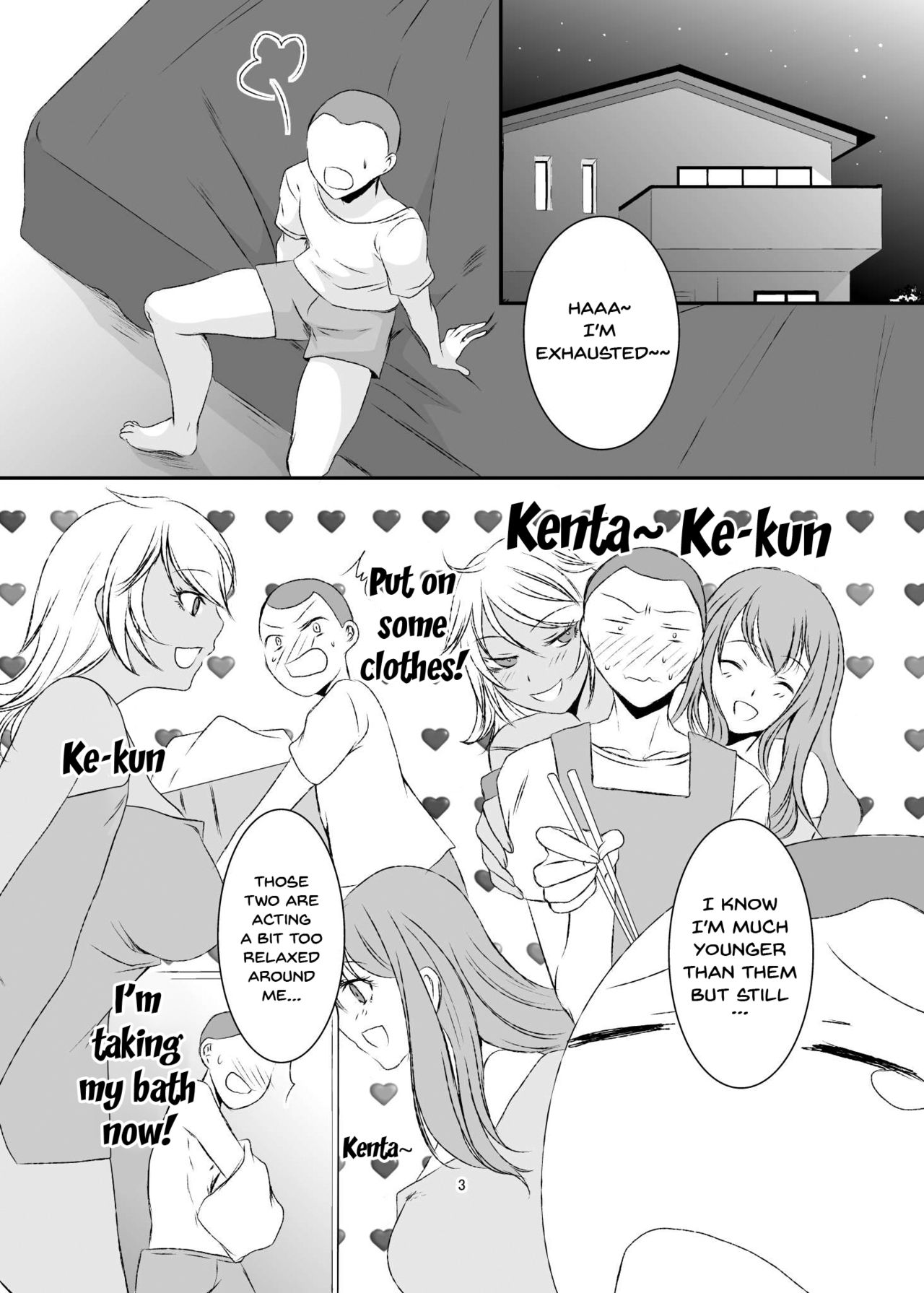 Sei Yariman Sisters Pakopako Nikki Daiikkan | Diary of Fucking With The Pure Slut Sisters vol. 1 page 4 full