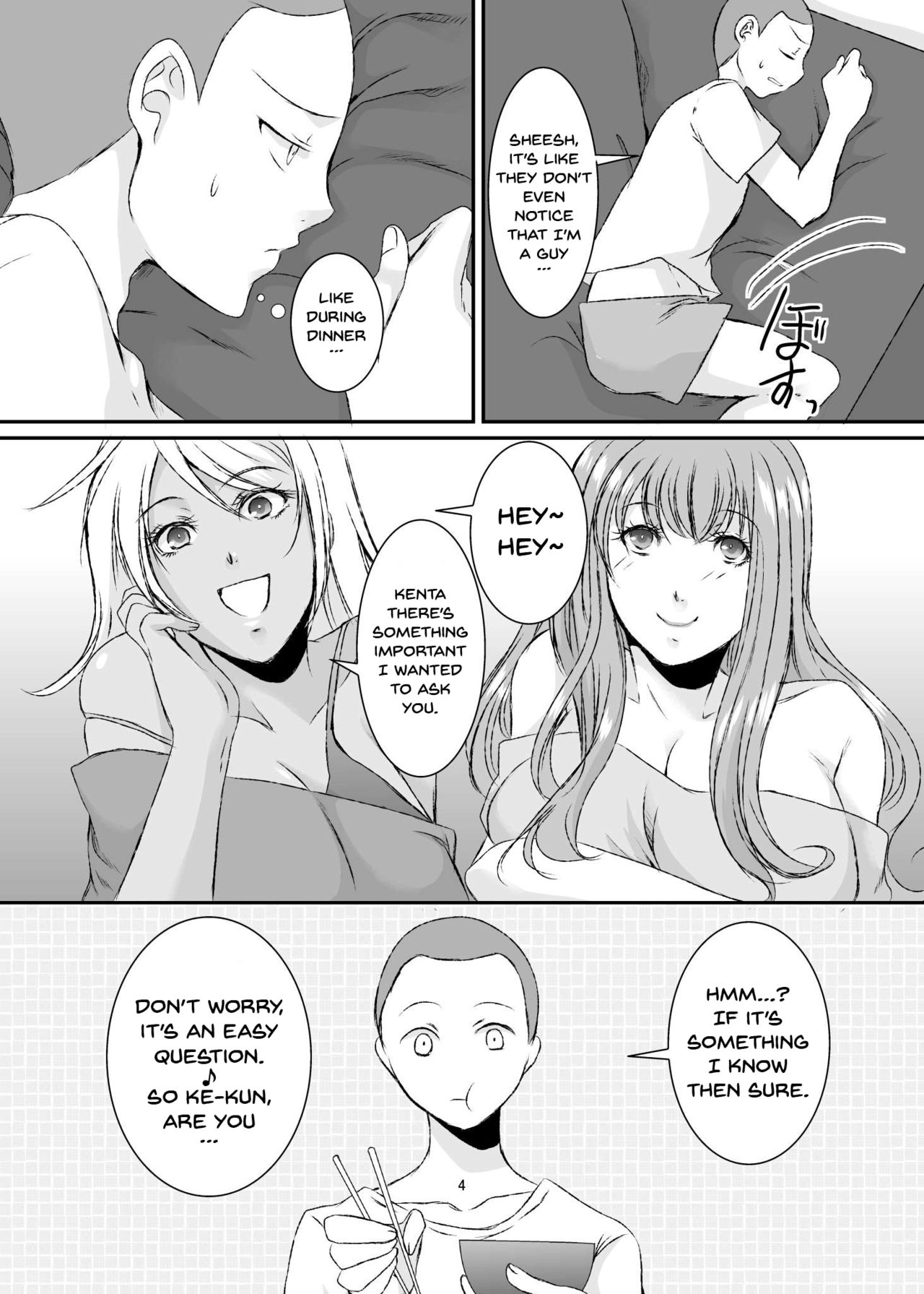 Sei Yariman Sisters Pakopako Nikki Daiikkan | Diary of Fucking With The Pure Slut Sisters vol. 1 page 5 full