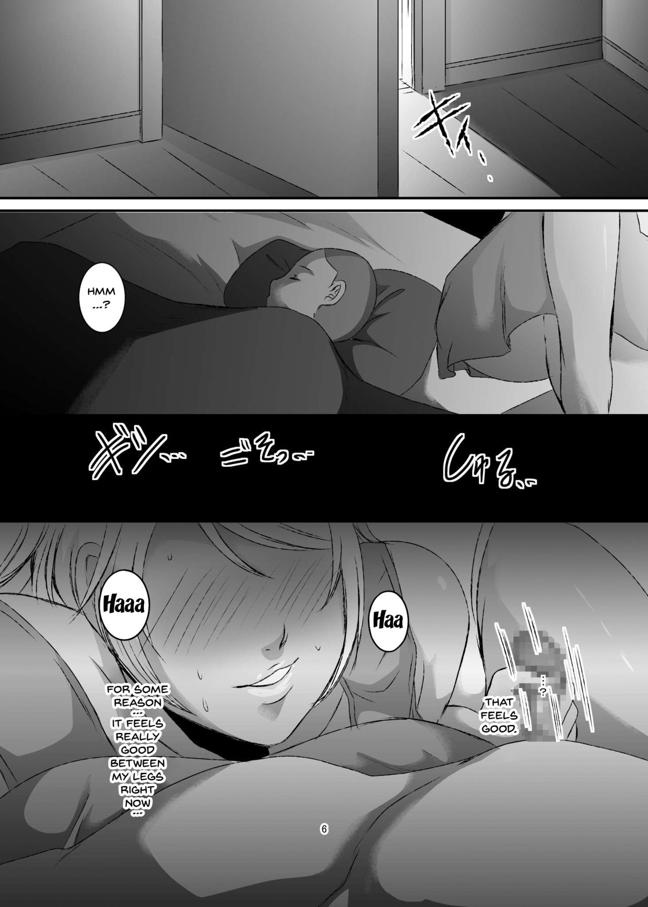 Sei Yariman Sisters Pakopako Nikki Daiikkan | Diary of Fucking With The Pure Slut Sisters vol. 1 page 7 full