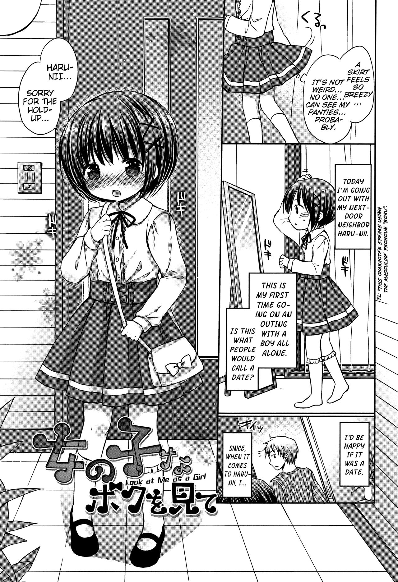 Onnanoko na Boku o Mite | Look at Me as a Girl page 1 full