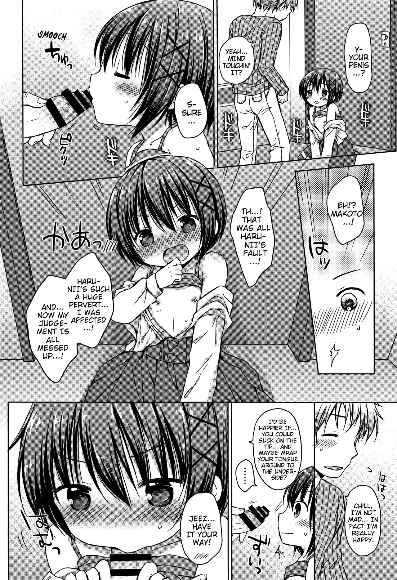 Onnanoko na Boku o Mite | Look at Me as a Girl page 10 full