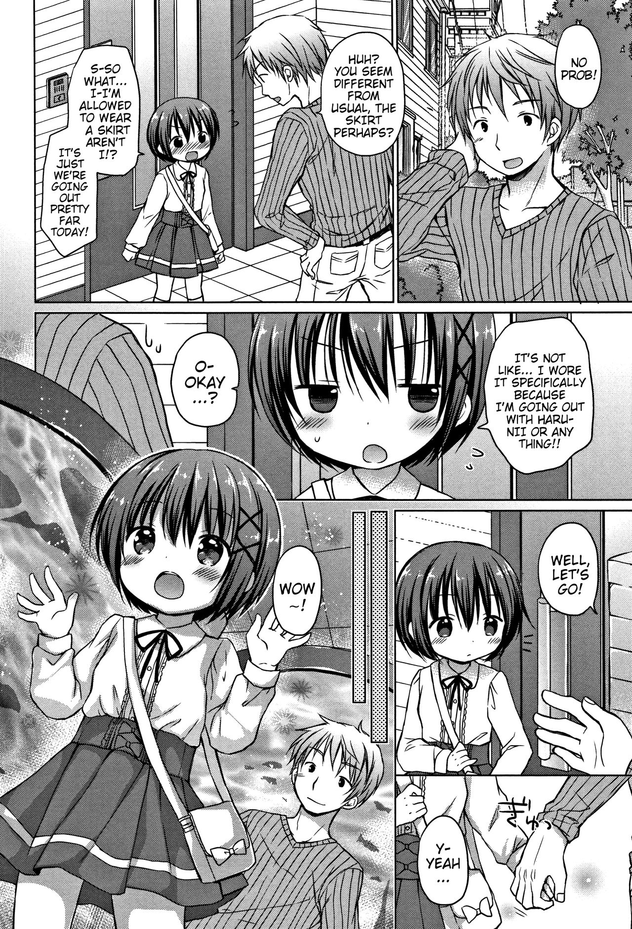 Onnanoko na Boku o Mite | Look at Me as a Girl page 2 full