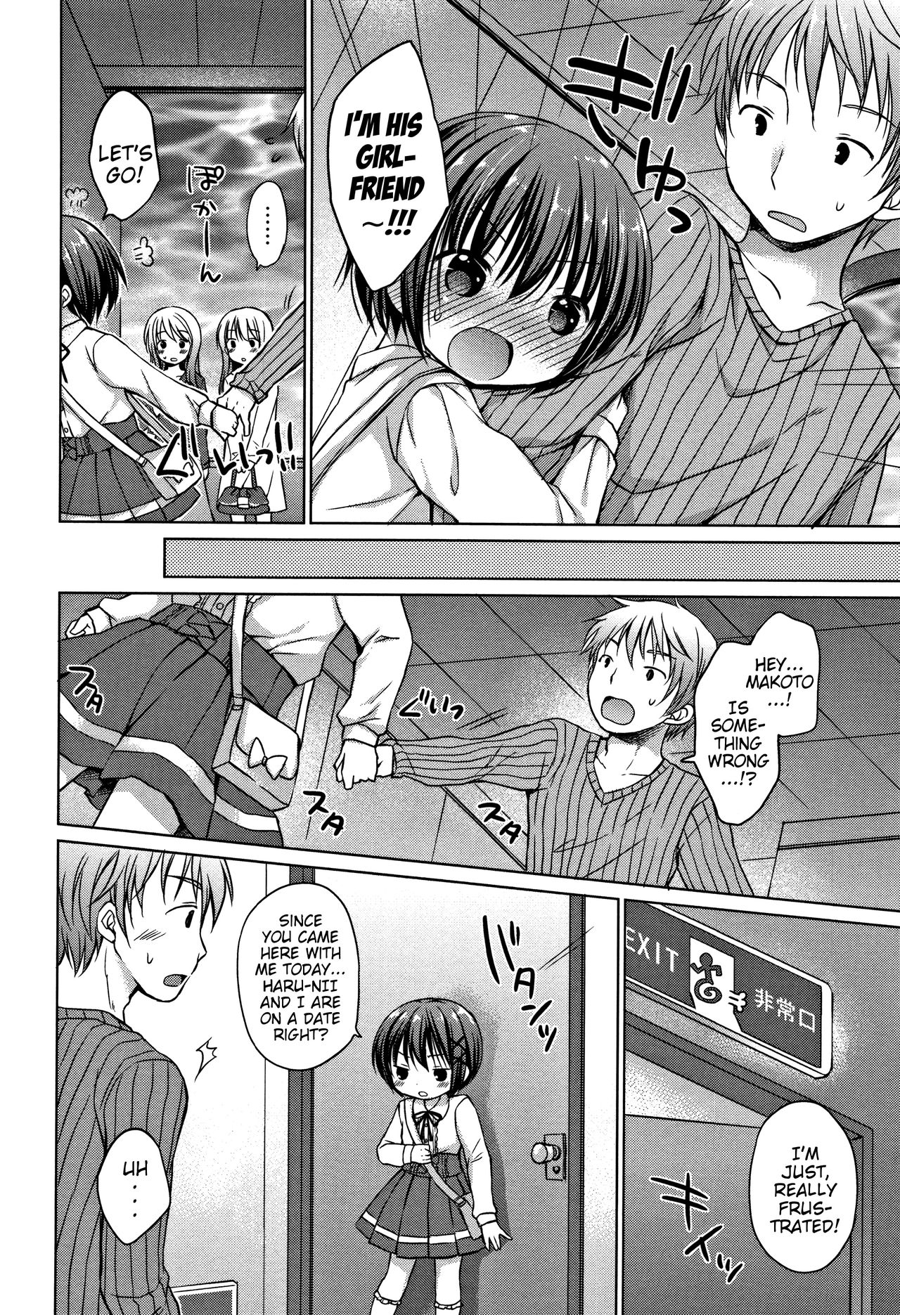 Onnanoko na Boku o Mite | Look at Me as a Girl page 4 full