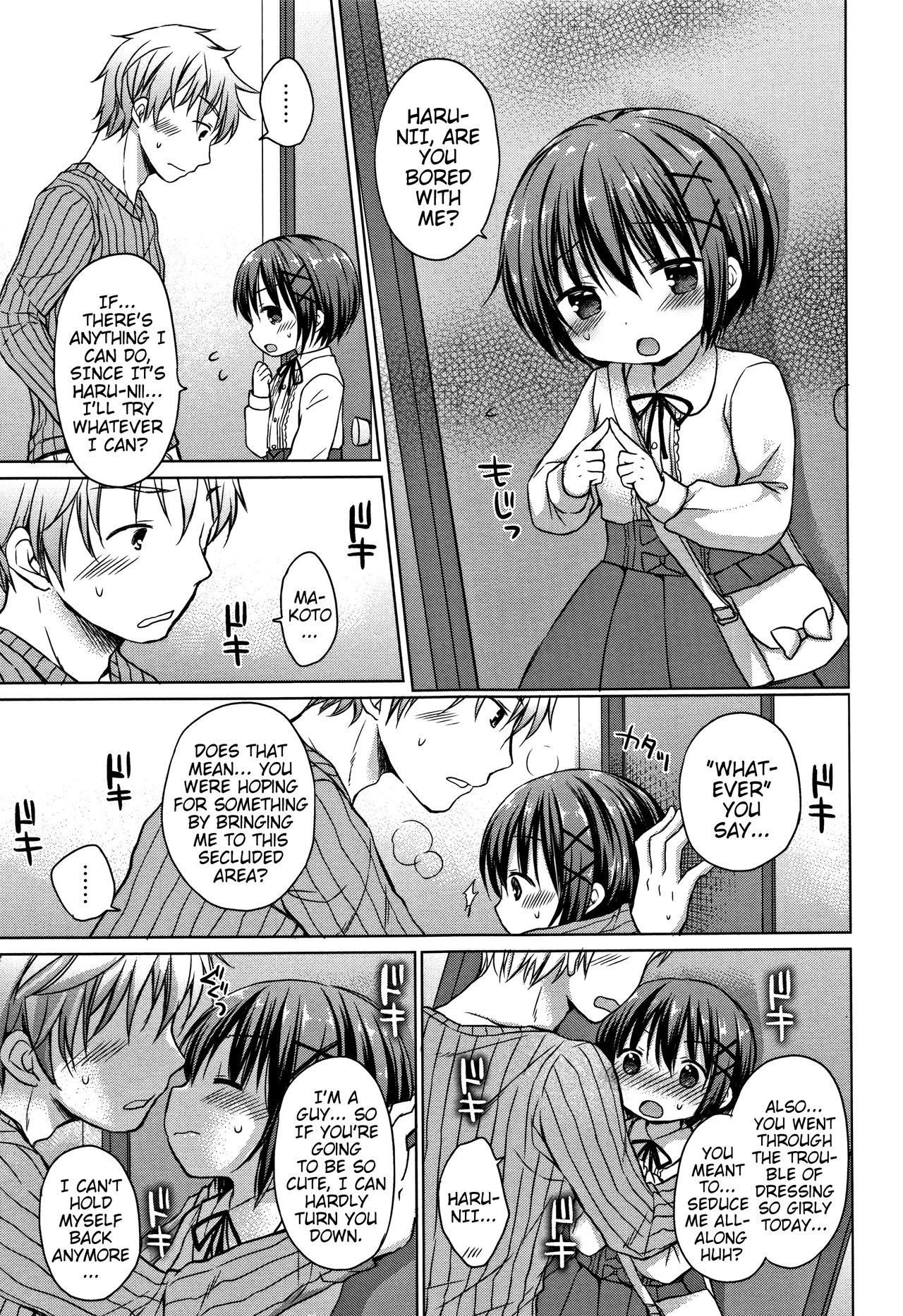 Onnanoko na Boku o Mite | Look at Me as a Girl page 5 full