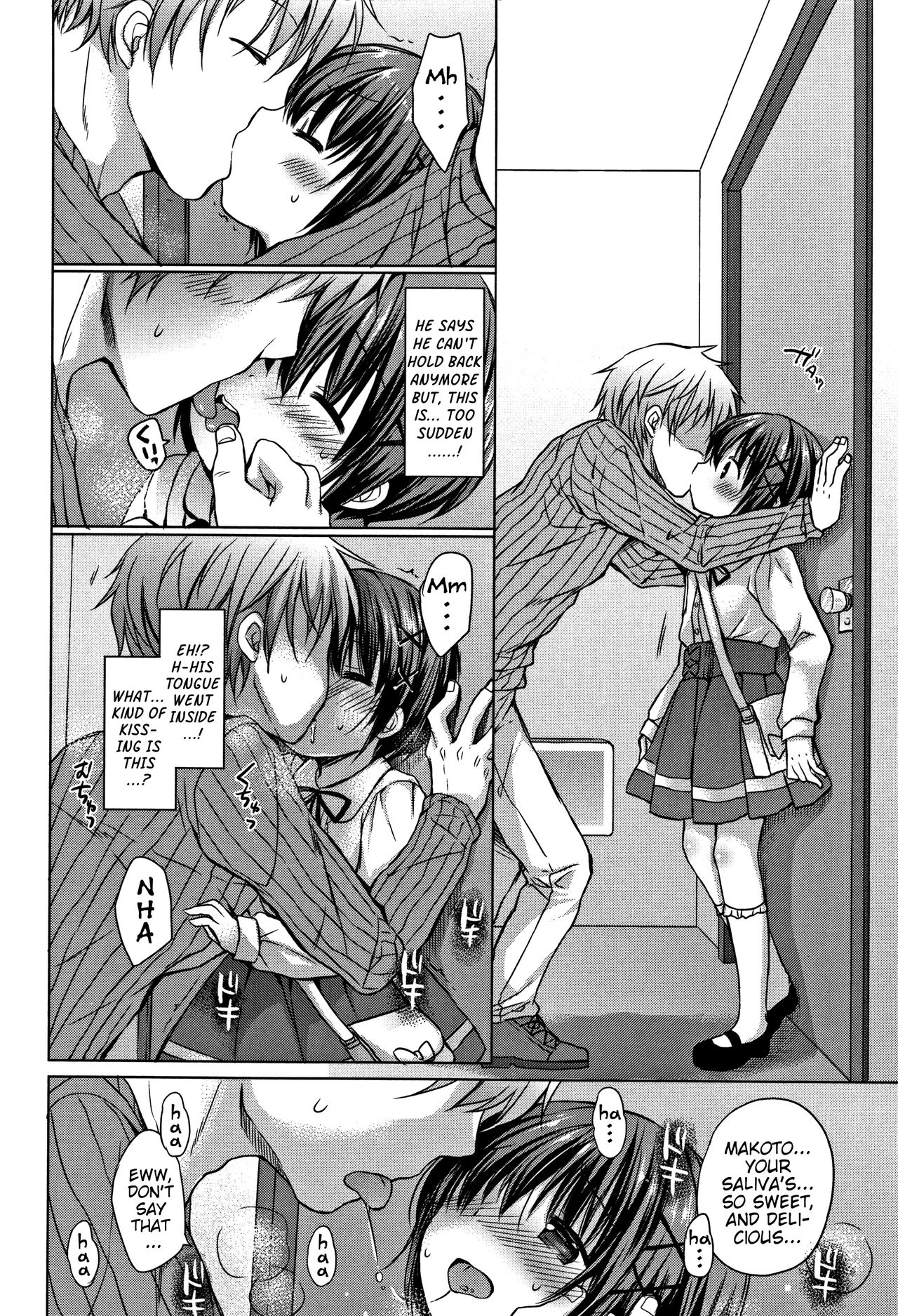 Onnanoko na Boku o Mite | Look at Me as a Girl page 6 full