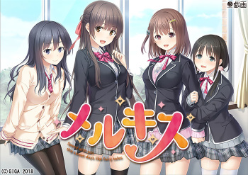 Mell Kiss cover