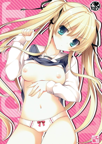 EGOIST cover