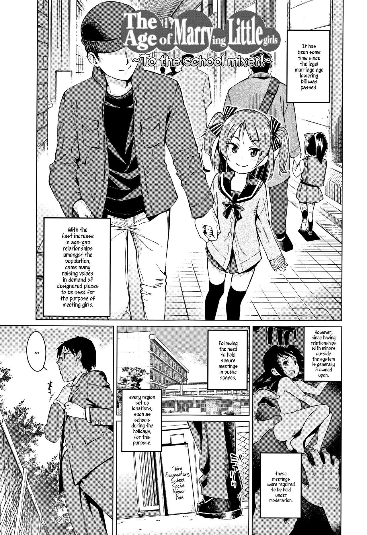 Shoujo Konkatsu Jidai -Looking for the one- Ch. 1-6 page 1 full