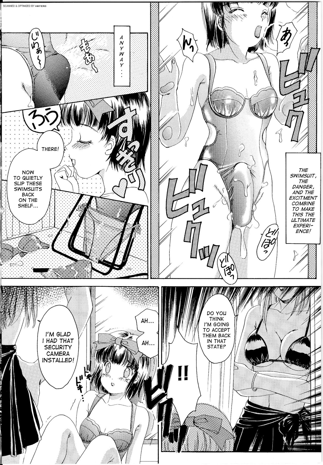T.S. I LOVE YOU... 1 Ch. 9 page 4 full