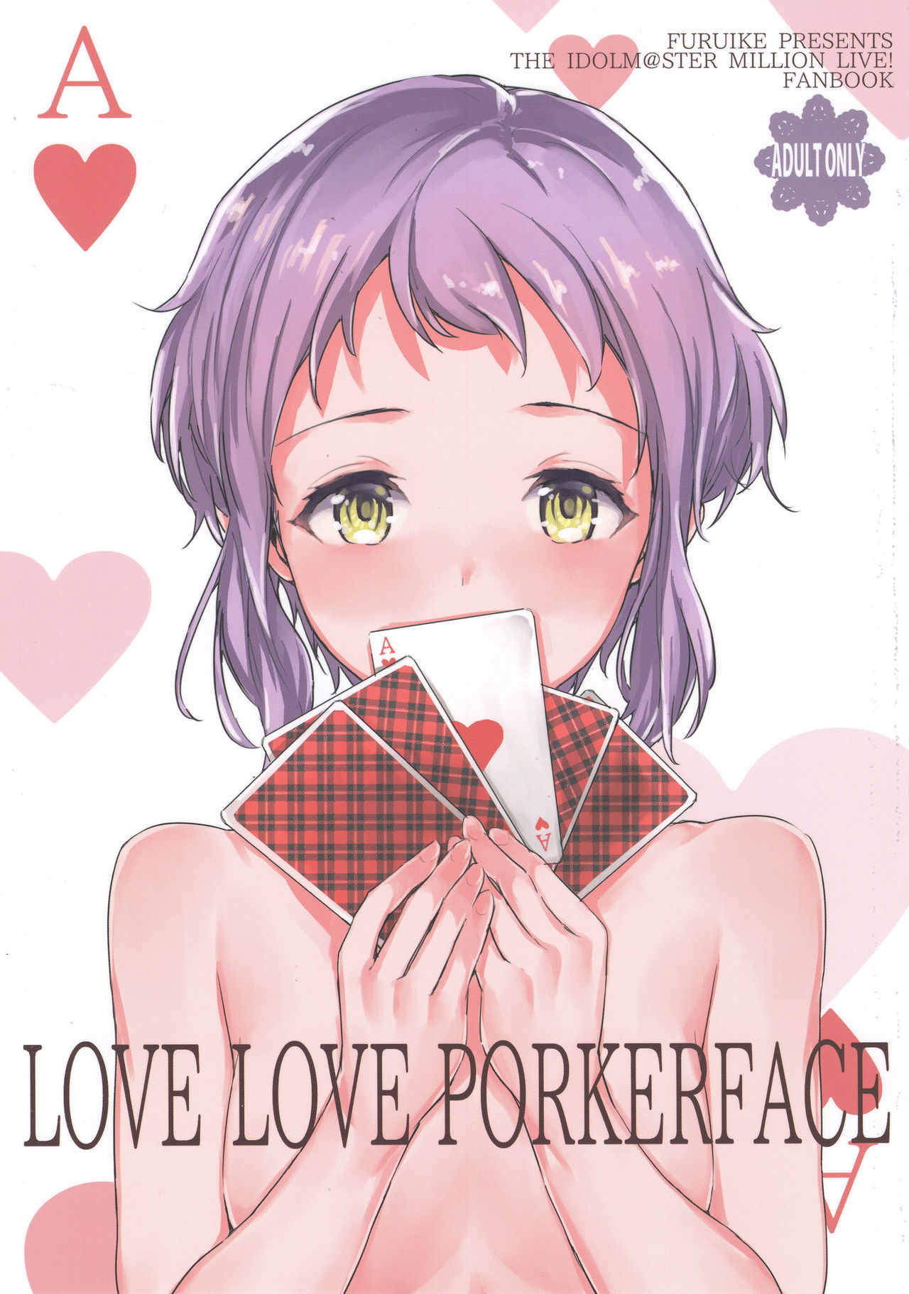 LOVE LOVE PORKERFACE page 1 full