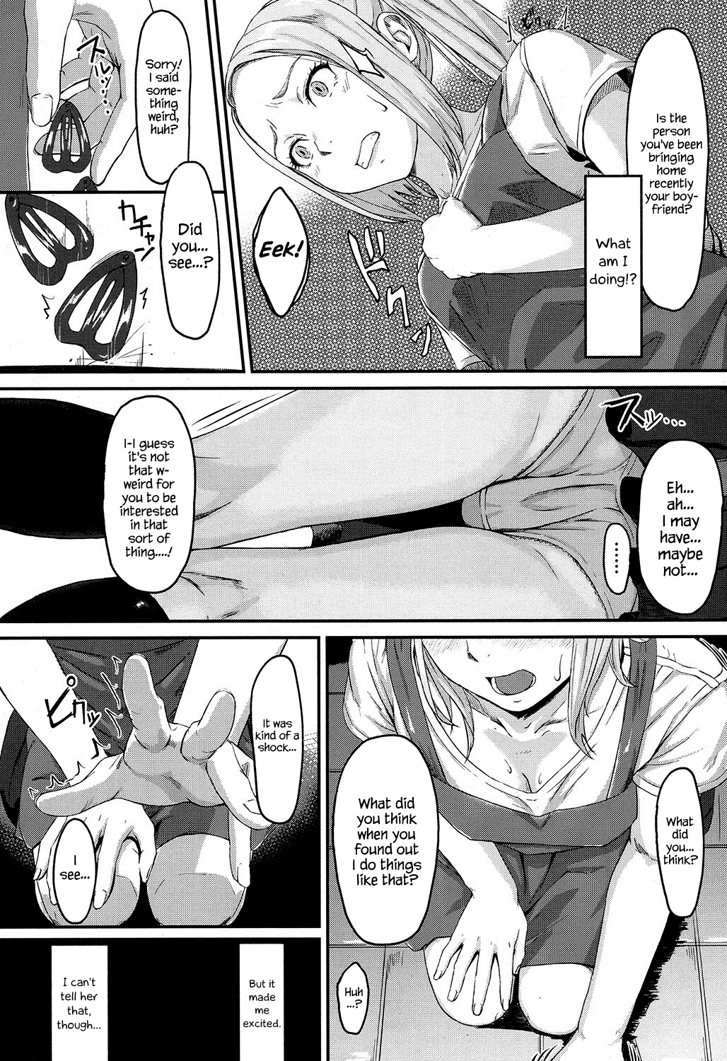 Bukiyou crossing | Clumsy Crossing page 4 full