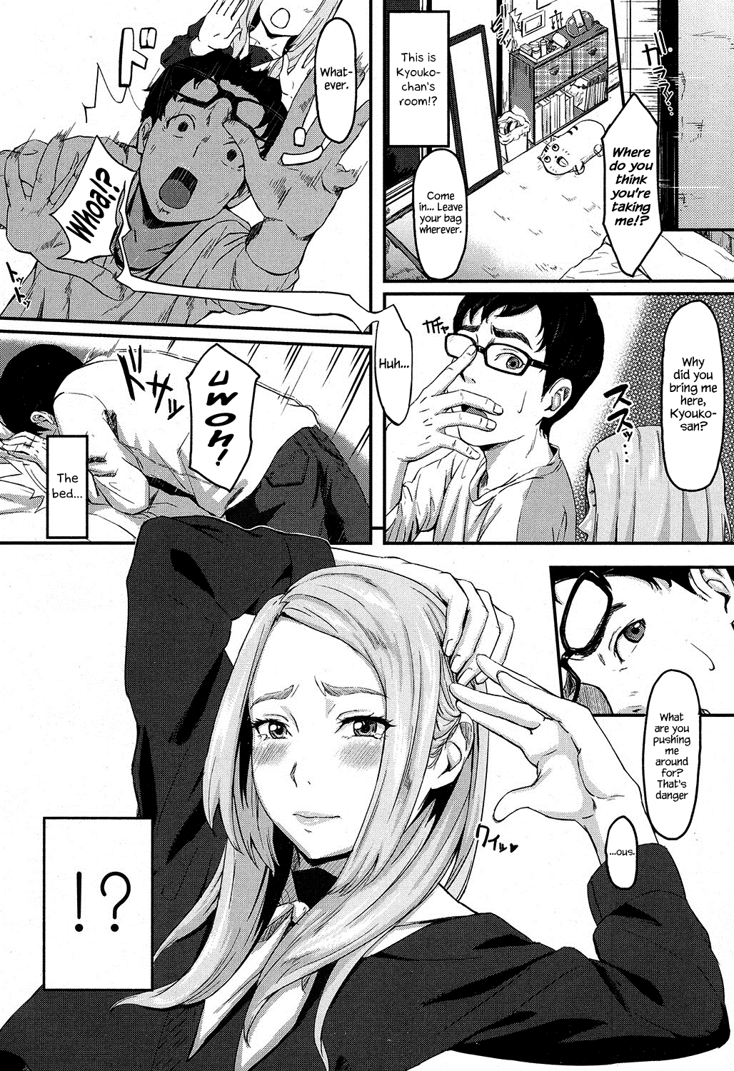 Bukiyou crossing | Clumsy Crossing page 6 full