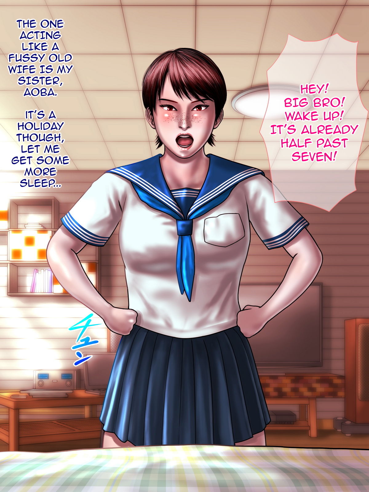 Imouto Aoba page 3 full