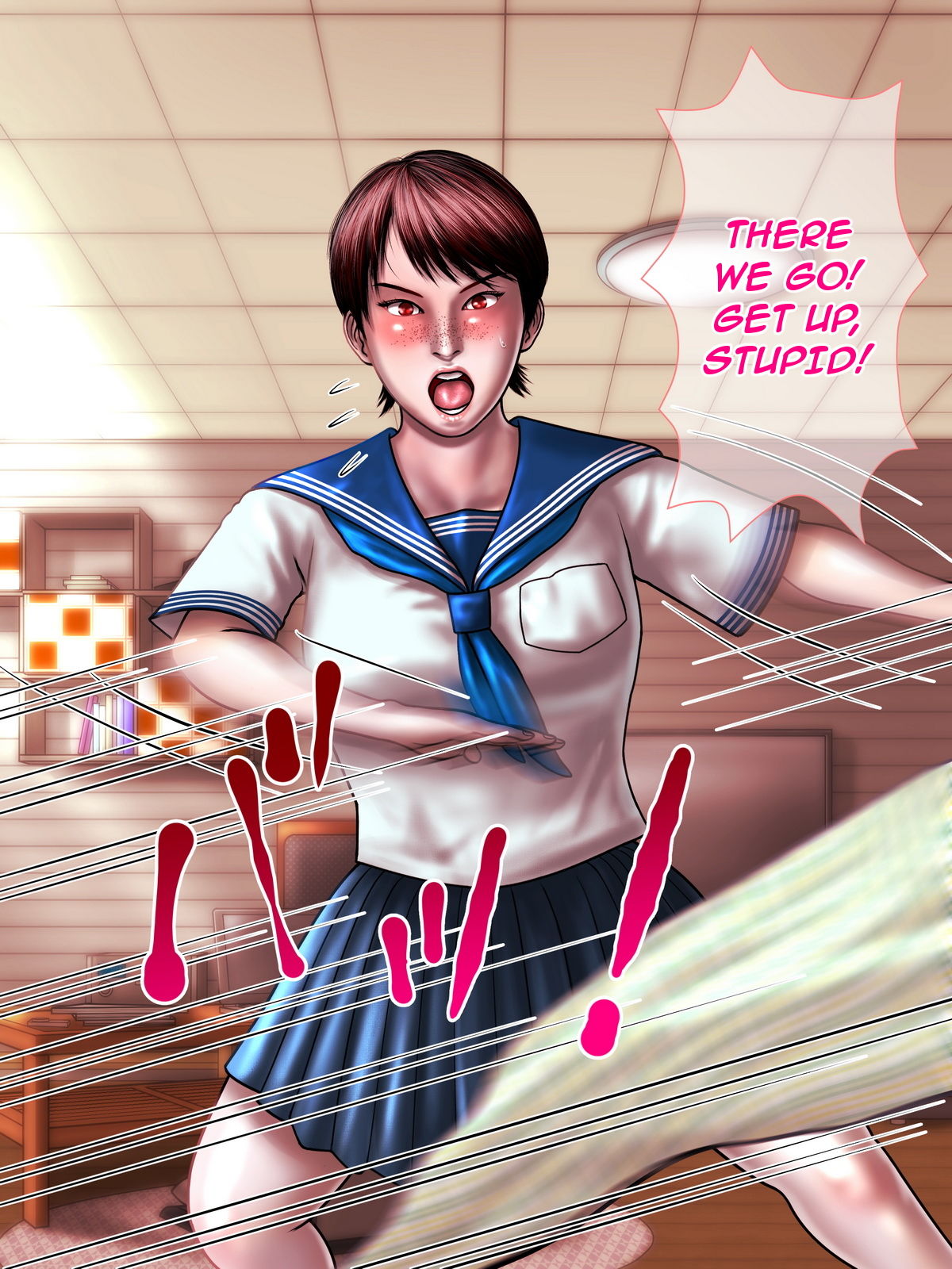 Imouto Aoba page 4 full