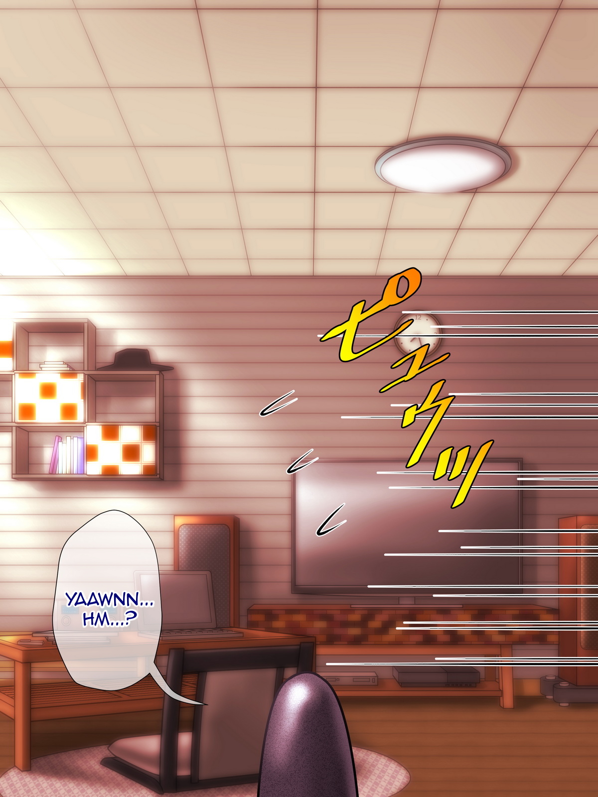 Imouto Aoba page 7 full
