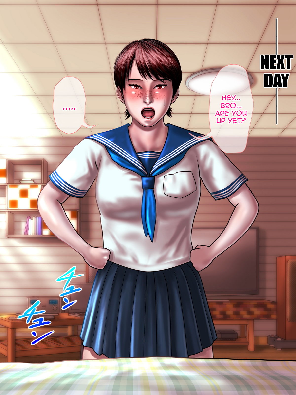 Imouto Aoba page 8 full