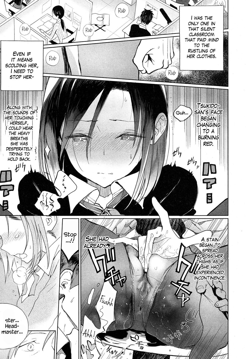 Mitumeteitai page 7 full