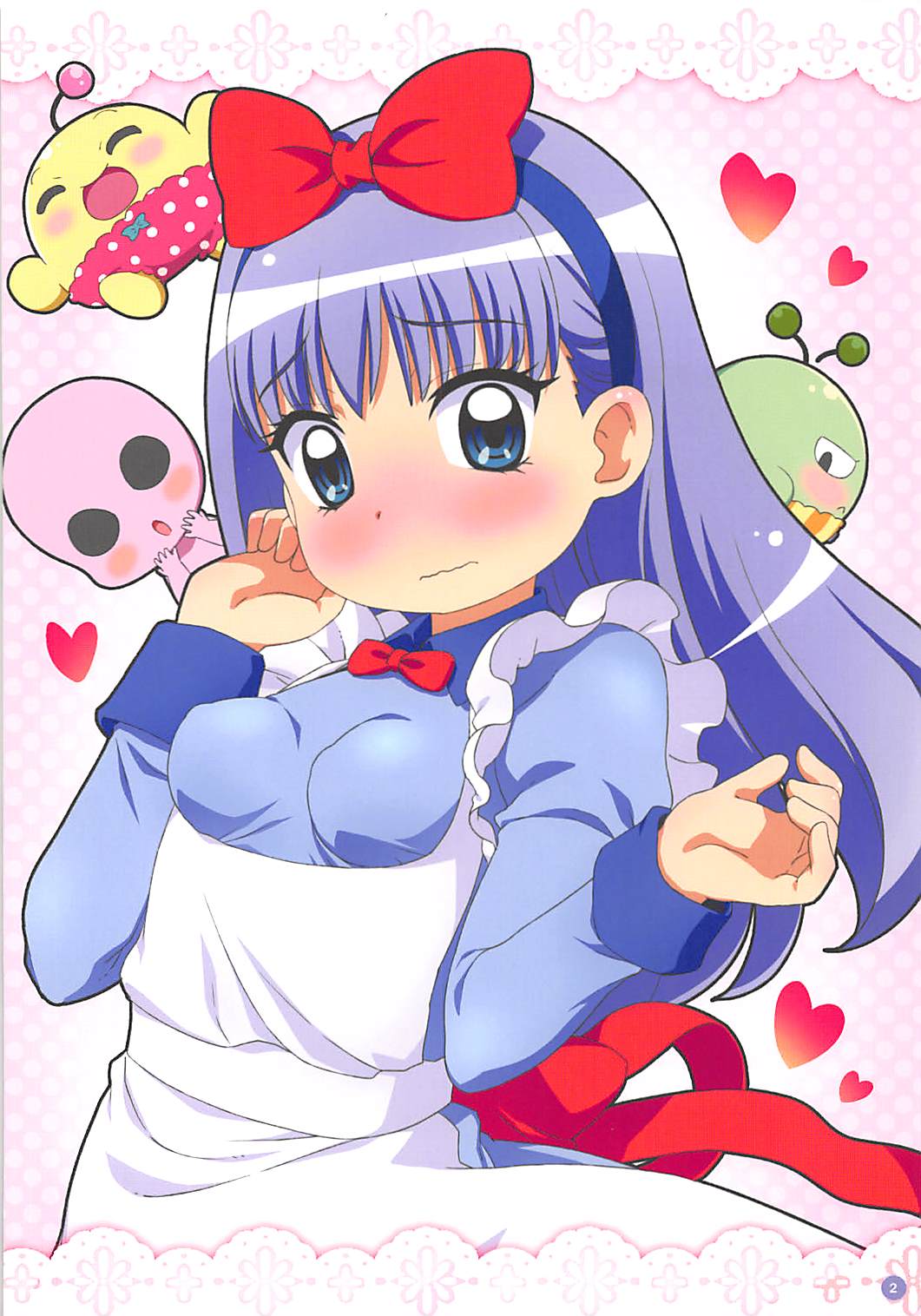 Yuka-chan ni Meccha Amaetai!! page 2 full