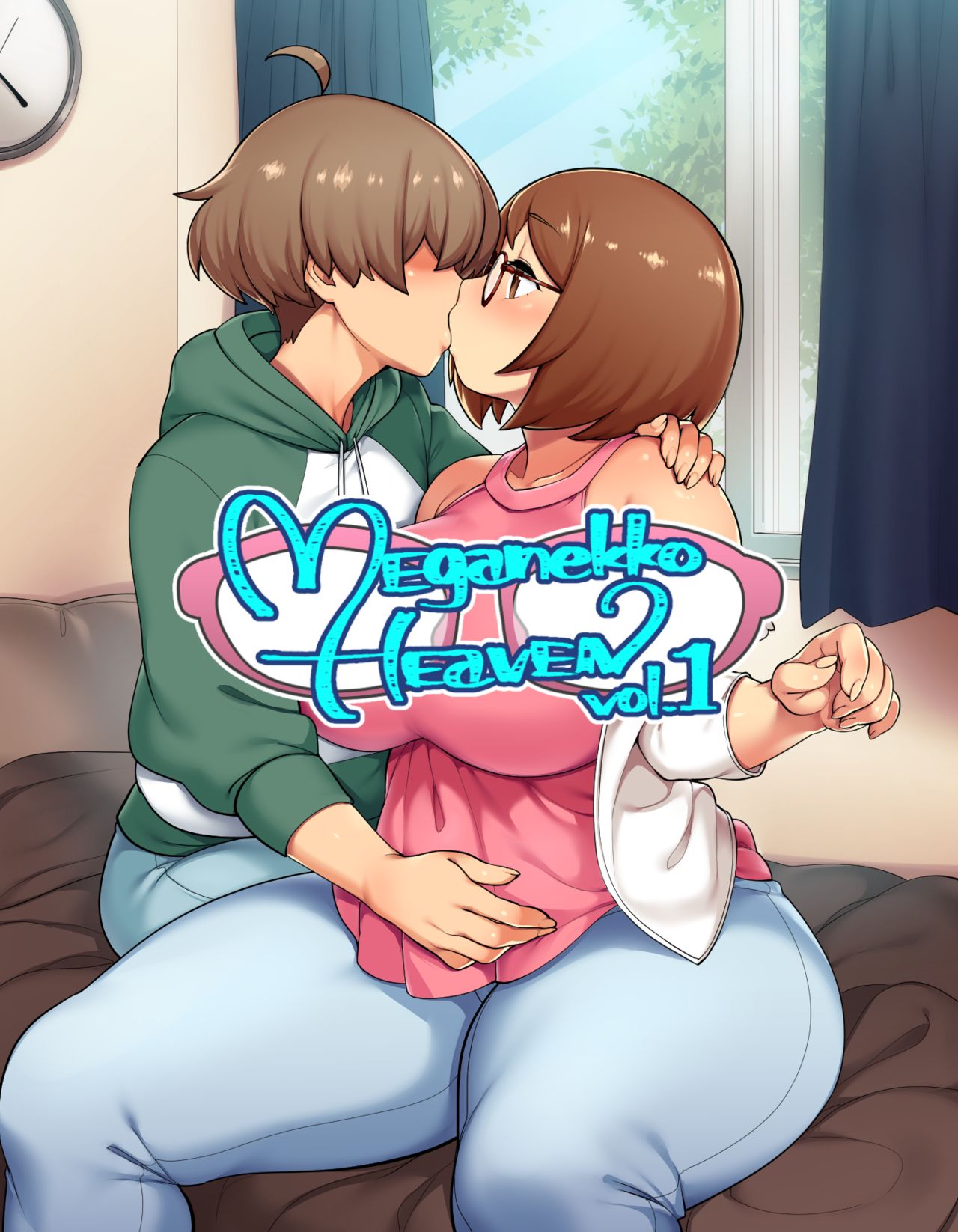 Meganekko Heaven vol. 1-6 page 3 full