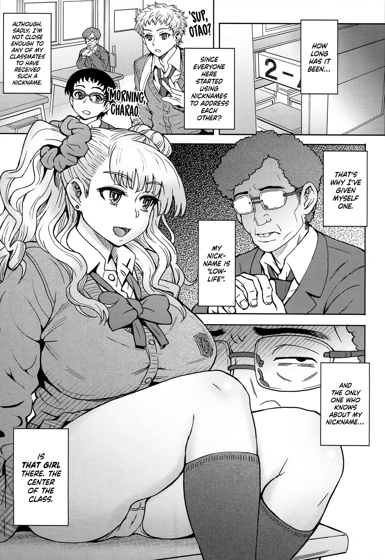 Oshierarenai!? Galko-chan | You can't tell me, Galko-chan!? page 2 full
