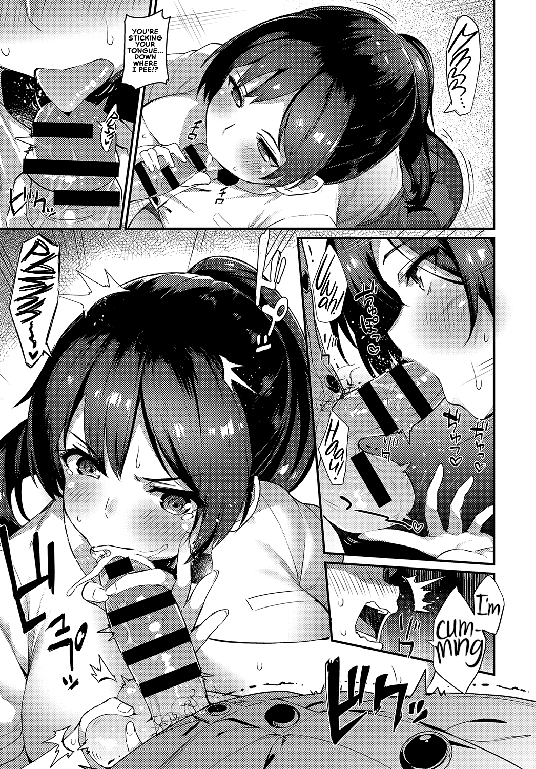Over Work Love page 7 full
