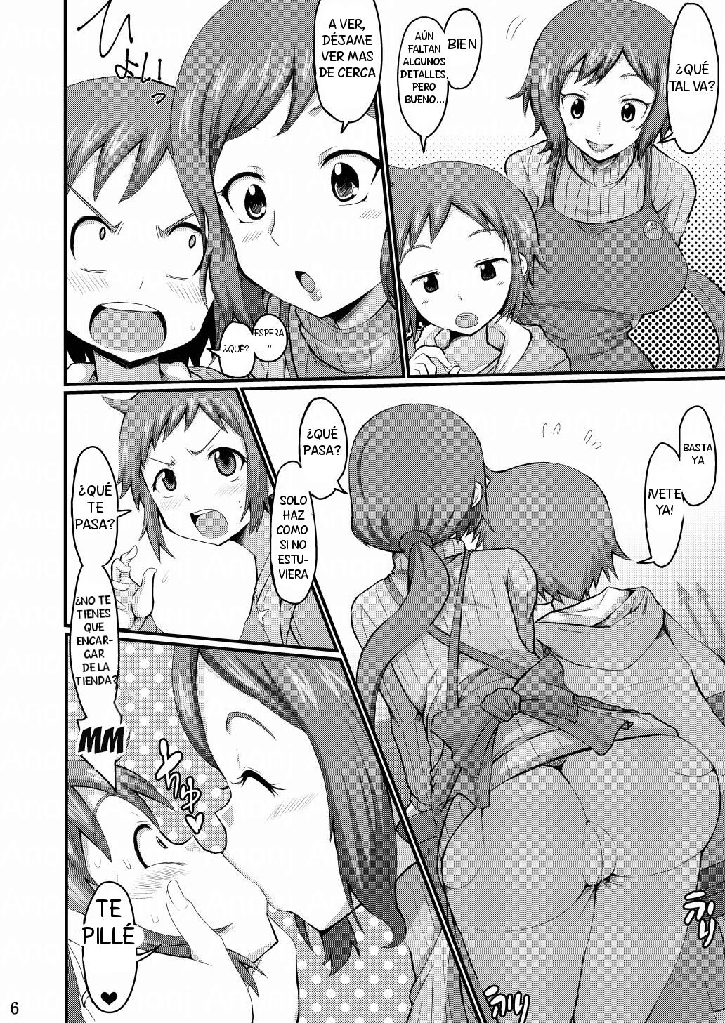Okaa-san de Oboe nasai!! - Please Remember Your Mother!! page 5 full