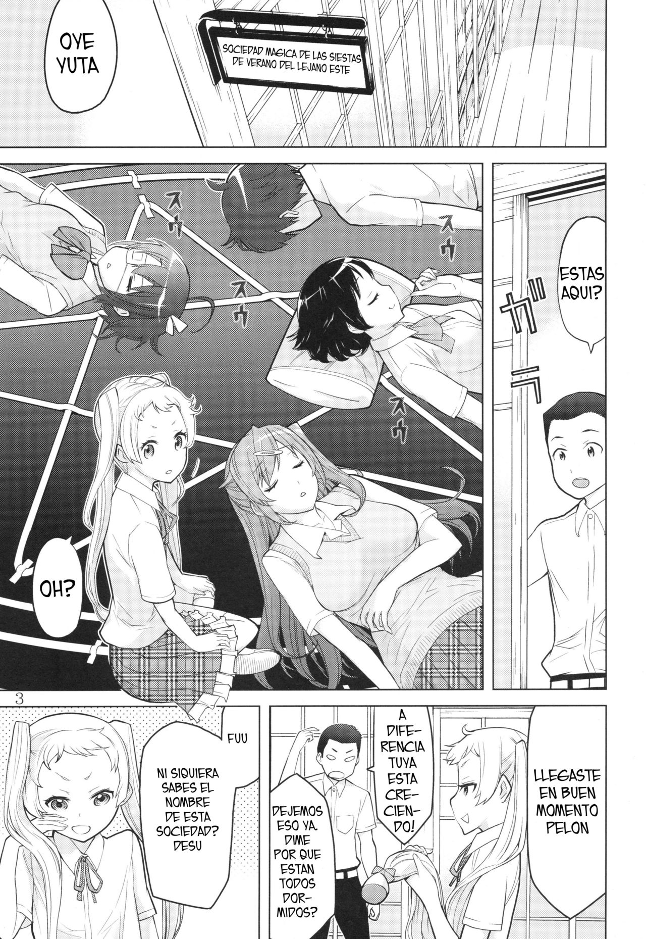 Summer Morior page 2 full