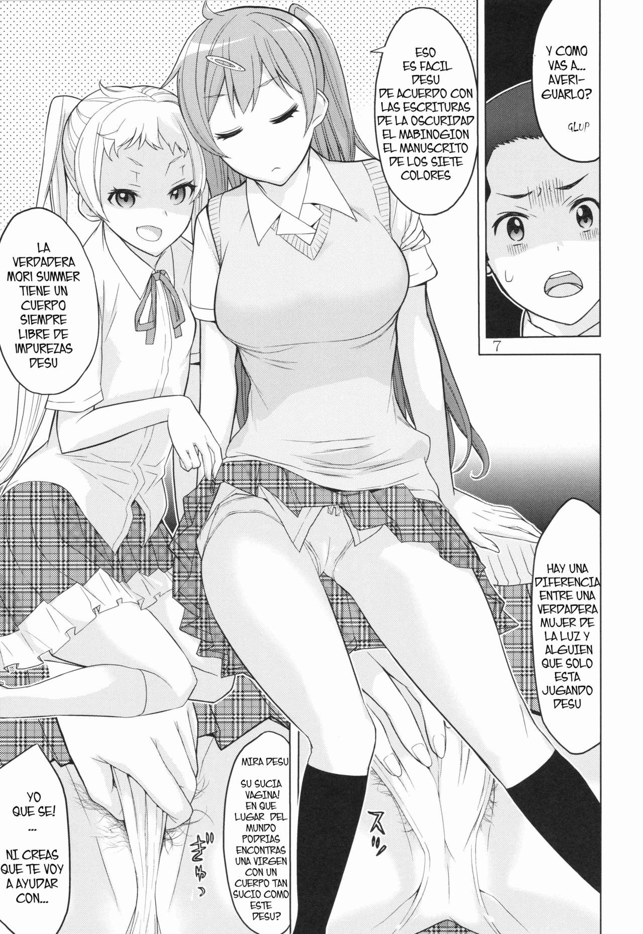 Summer Morior page 6 full