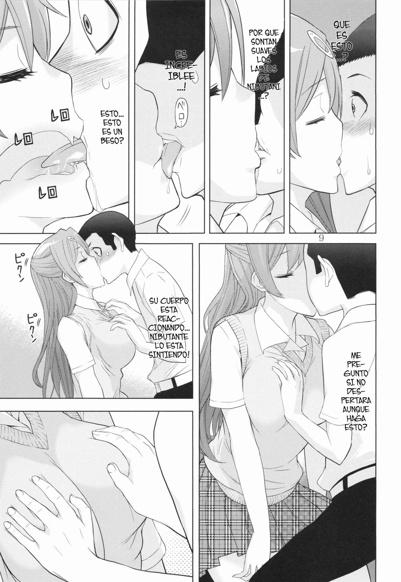 Summer Morior page 8 full