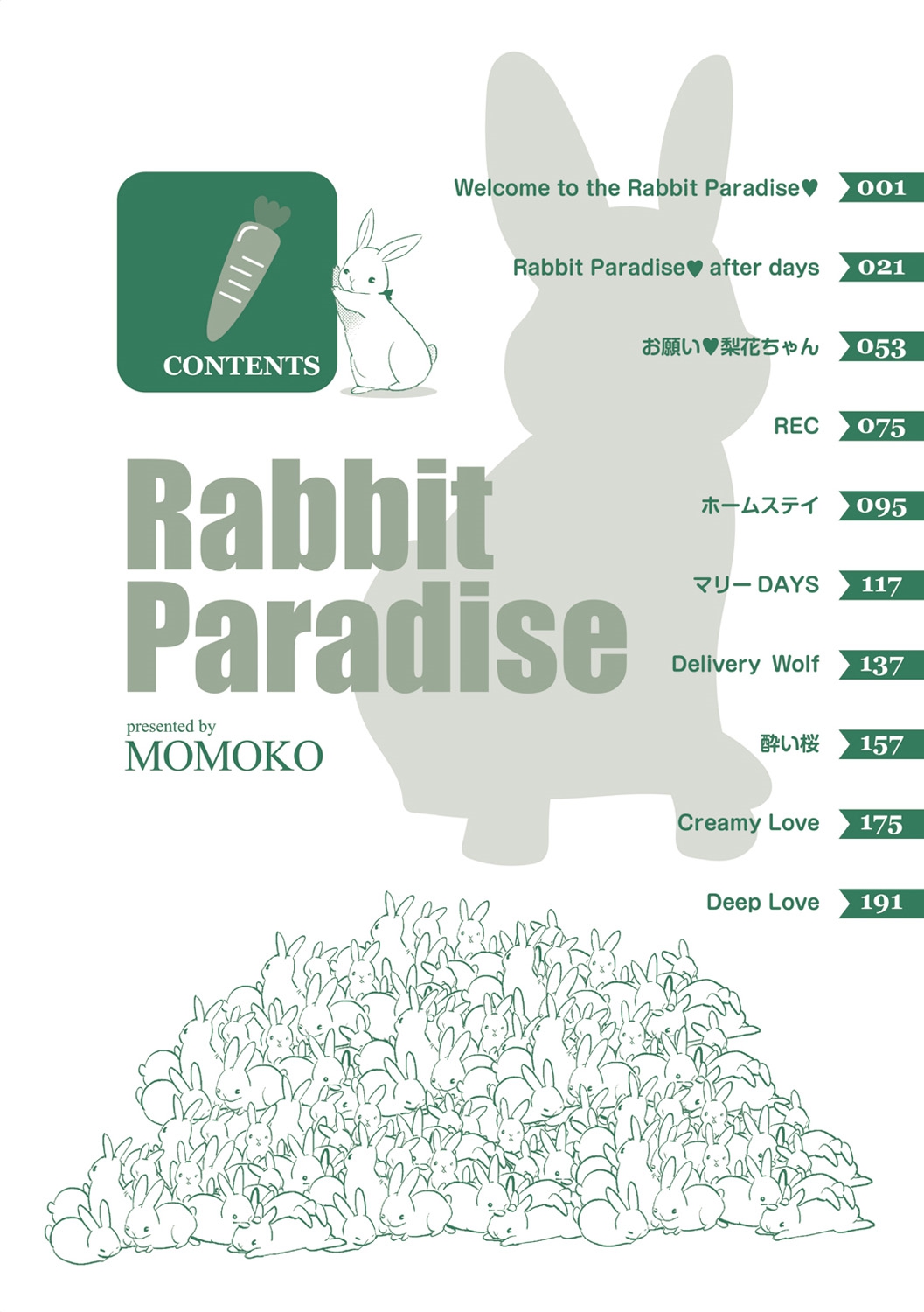 Rabbit Paradise page 5 full