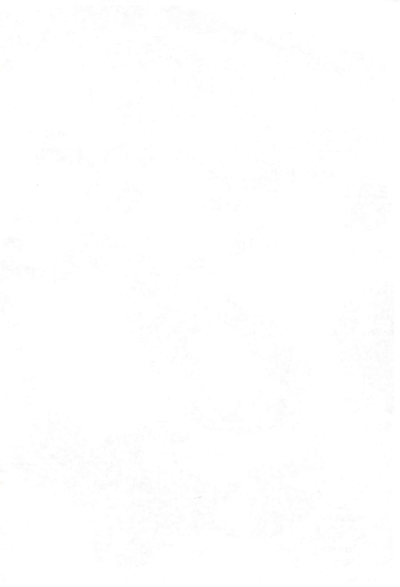 Mahoujin Nuru-nuru page 2 full