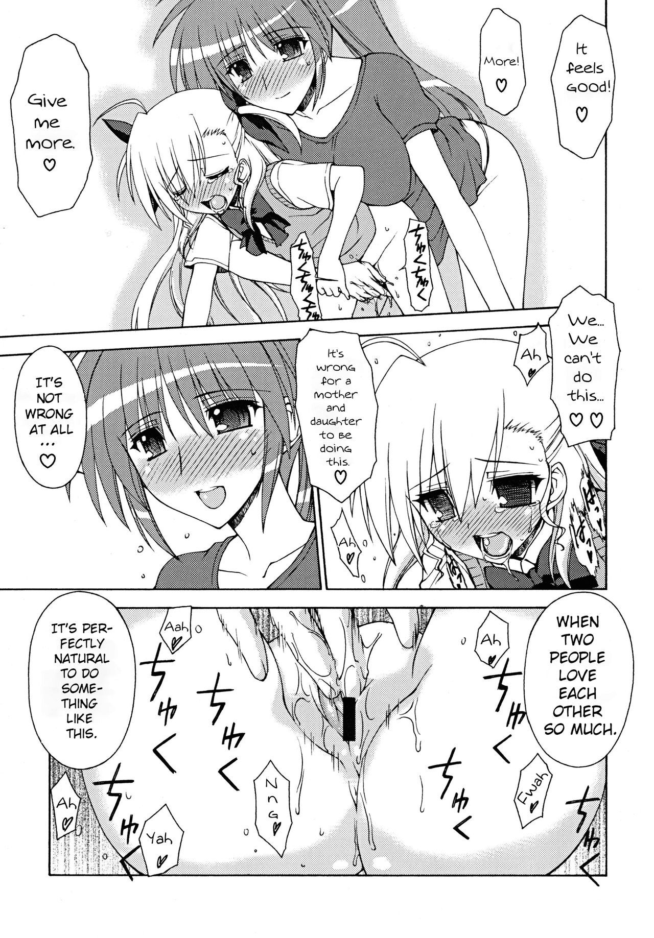 BLUES DRIVE MONSTER page 10 full