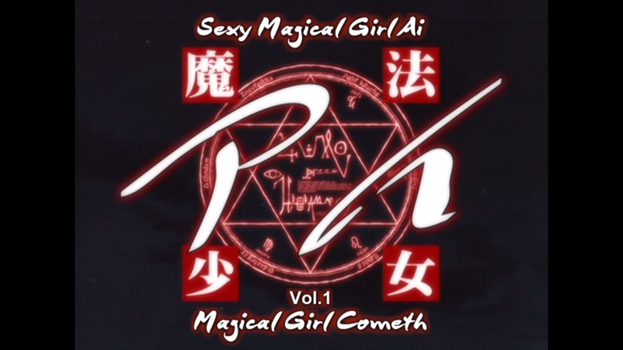 Mahou Shoujo Ai screencaps page 1 full