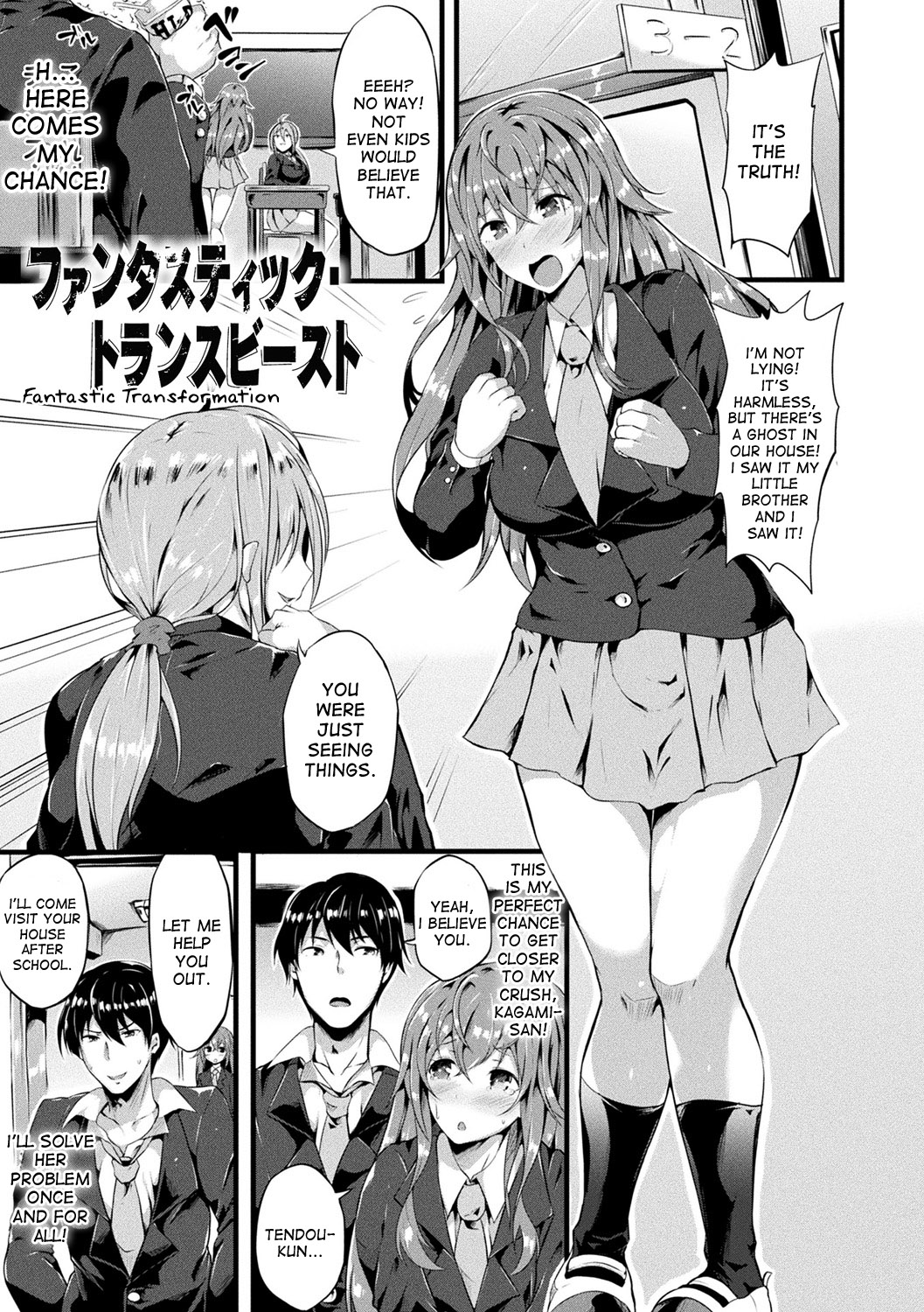 Fantastic Trans-beast | Fantastic Transformation page 1 full